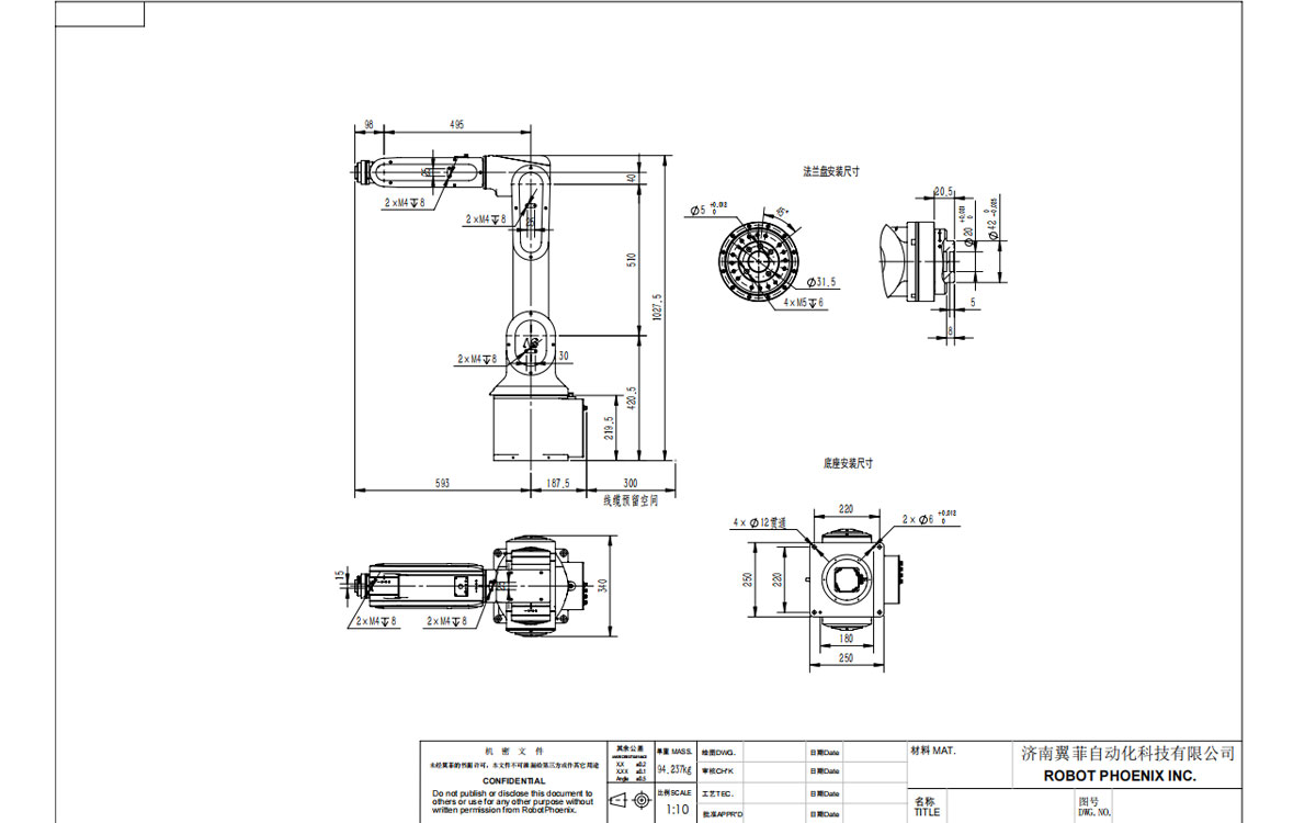 Bản vẽ kỹ thuật của robot 6 trục Mantis1000-A7