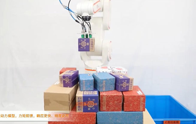 Thư viện video robot 6 trục