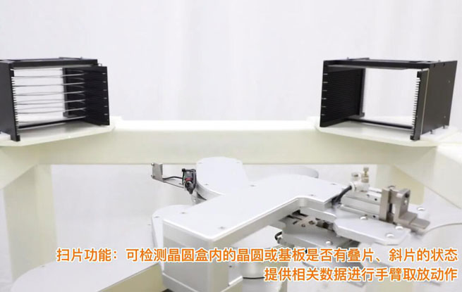 Thư viện video Robot xử lý Wafer